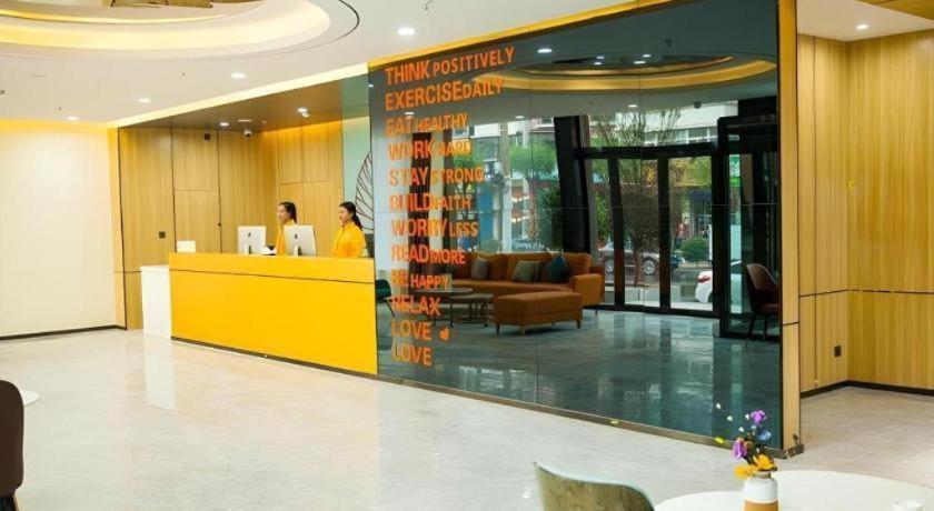Shell Hotel Shanxi Xinzhou Wuning County Fengwu Square Ningwu Εξωτερικό φωτογραφία
