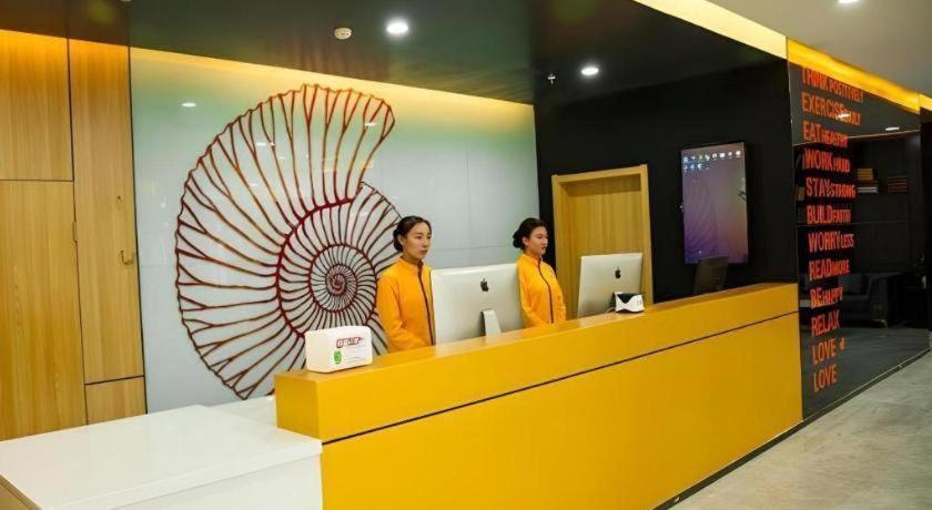 Shell Hotel Shanxi Xinzhou Wuning County Fengwu Square Ningwu Εξωτερικό φωτογραφία