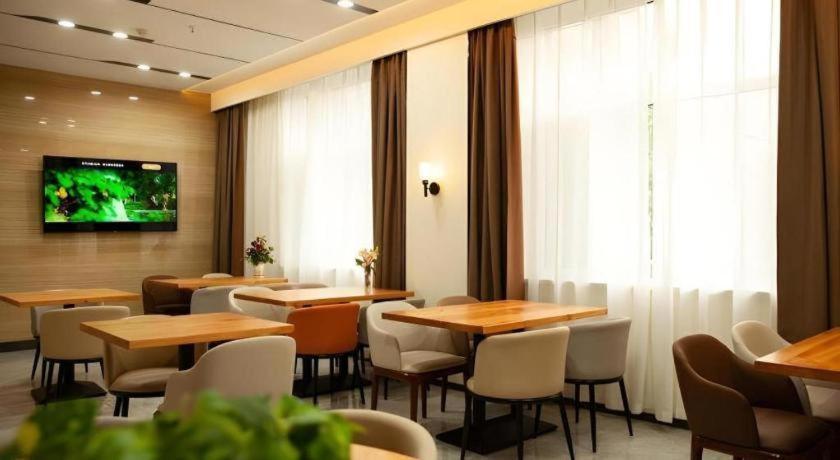 Shell Hotel Shanxi Xinzhou Wuning County Fengwu Square Ningwu Εξωτερικό φωτογραφία