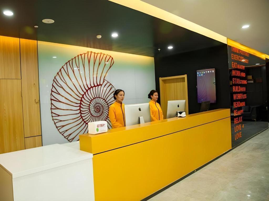 Shell Hotel Shanxi Xinzhou Wuning County Fengwu Square Ningwu Εξωτερικό φωτογραφία